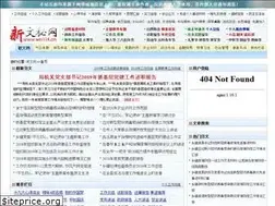Sites similar to idolady.com