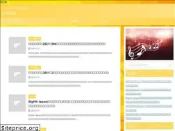 Sites similar to idolce-ck.com