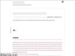 Sites similar to idoldaizukan.com