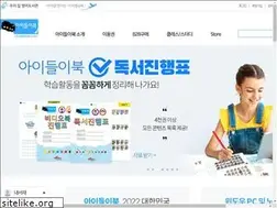 Sites similar to idolebook.com