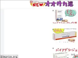 Sites similar to idolfrom.tokyo