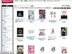 Sites similar to idolhunter.net