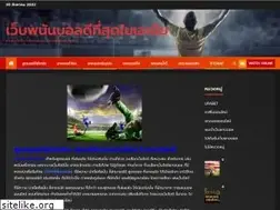 Sites similar to idolkibun.com