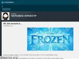 Sites similar to idollisimo.livejournal.com