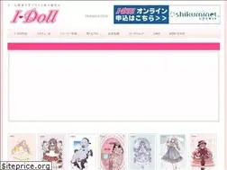 Sites similar to idollweb.net