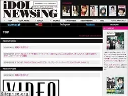 Sites similar to idolnewsing.com