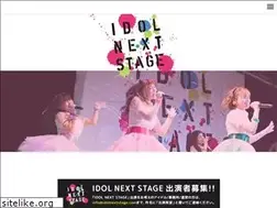 Sites similar to idolnextstage.com