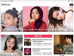 Sites similar to idolq.com