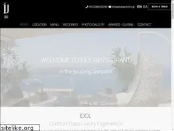 Sites similar to idolsantorini.gr