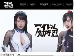 Sites similar to idoltaimanin.com