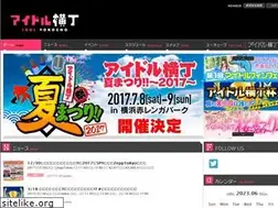 Sites similar to idolyokocho.com