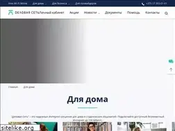 Sites similar to idom.by