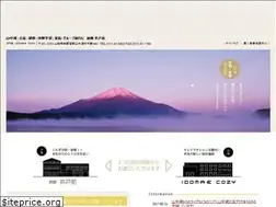 Sites similar to idomae.jp
