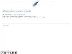 Sites similar to idomidea.com