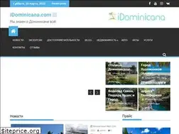 Sites similar to idominicana.com