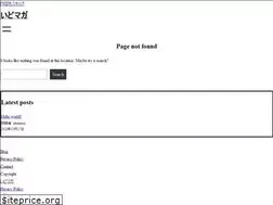 Sites similar to idomitsu.com