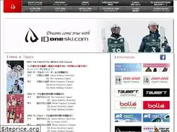 Sites similar to idoneski.com