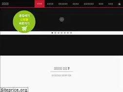 Sites similar to idong-il.co.kr
