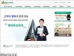 Sites similar to idongbub2b.co.kr