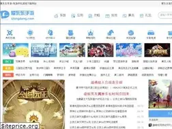 Sites similar to idongdong.com