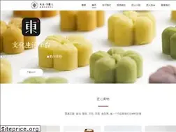 Sites similar to idongjia.cn