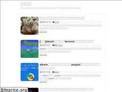 Sites similar to idonoi.com