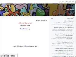 Sites similar to idontno.blogsky.com
