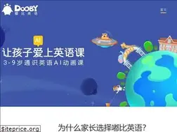 Sites similar to idooby.com