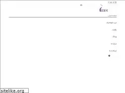 Sites similar to idoorco.com