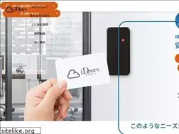 Sites similar to idoors.jp
