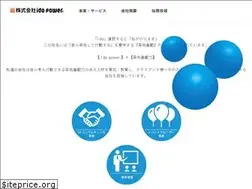 Sites similar to idopower.co.jp