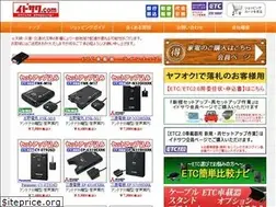 Sites similar to idosawa.com