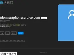 Sites similar to idosmartphoneservice.com