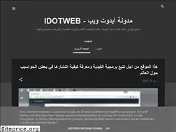 Sites similar to idotwebe.blogspot.com