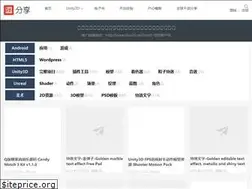 Sites similar to idoubi.net
