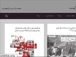 Sites similar to idoun.org