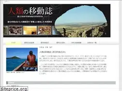 Sites similar to idoushi.jp