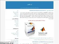 Sites similar to idownloader.blogfa.com