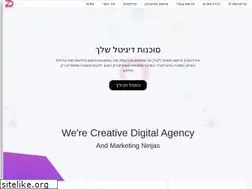 Sites similar to idox.co.il