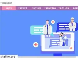 Sites similar to idp2p.com