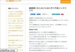 Sites similar to idpc.info