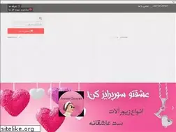 Sites similar to idpe.ir