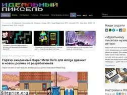 Sites similar to idpixel.ru