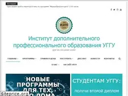 Sites similar to idpo-distant.ru