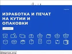 Sites similar to idprint.bg