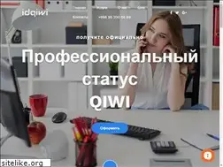 Sites similar to idqiwi.uz