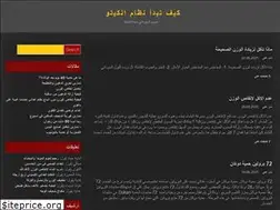 Sites similar to idquote.info