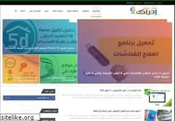 Sites similar to idraaak.com