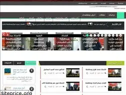 Sites similar to idrak4.blogspot.com