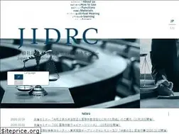 Sites similar to idrc.jp